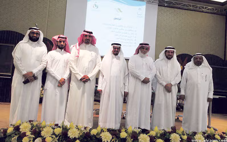 شركاء النجاح