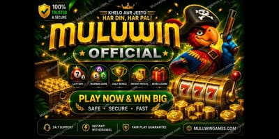 Muluwin