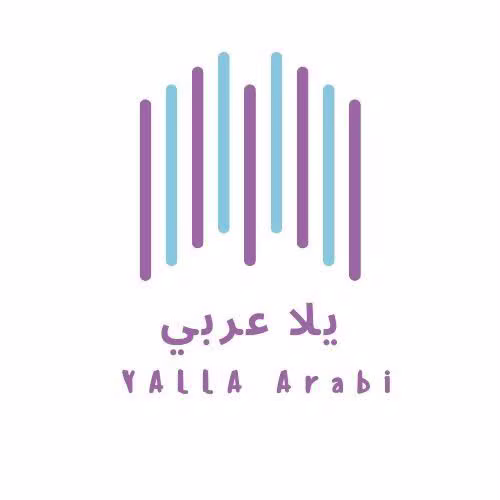 Yalla Arabi — Arabic and Quran Learning Center