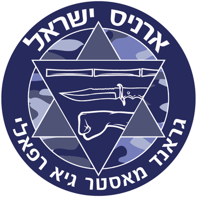 ארניס ישראל
