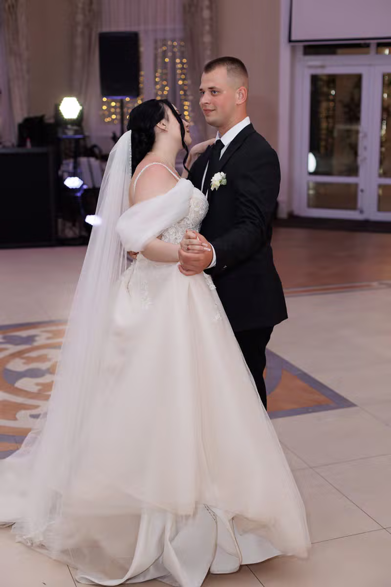 Invitație digitală Radu & Bianca