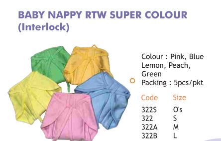BABY LANGOT PADDED PLAIN
