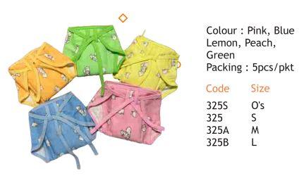 BABY LANGOT PADDED PRINTED