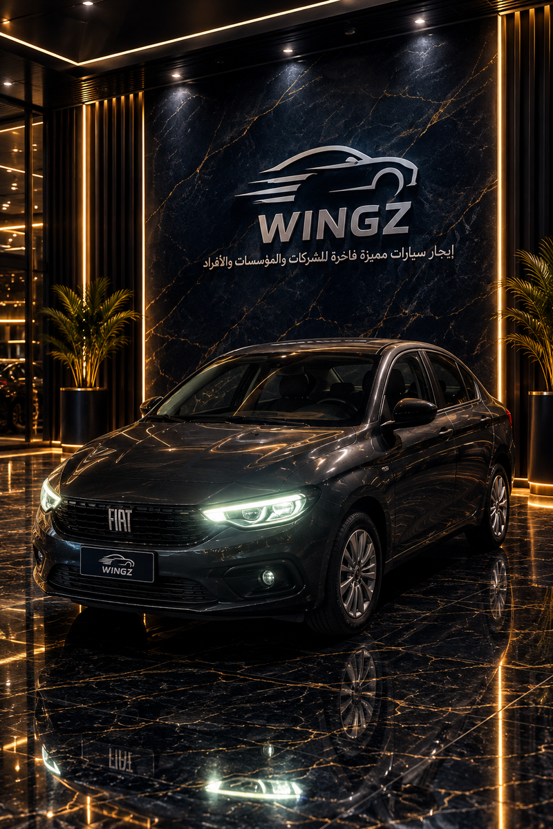 فيات تيبو أعلي فئة 2022