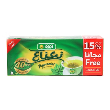 نعناع ايزيس باكت (20 قطعة)