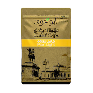 قهوة أبو عوف تركي فاتح سادة - 200 جرام