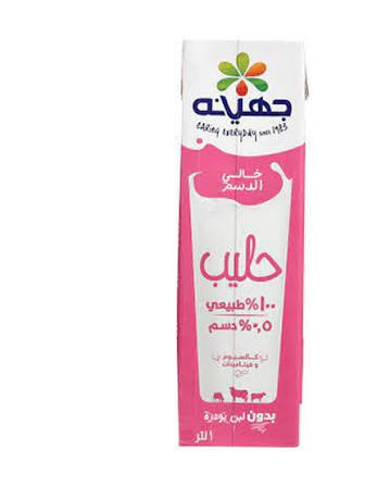 لبن جهينة خالي الدسم - 1 لتر