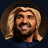 صورة الفنان حسين الجسمي