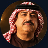 صورة الفنان ميحد حمد