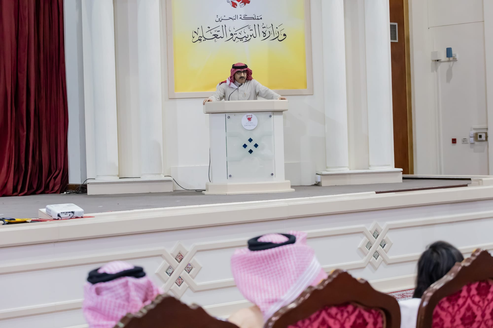 وزير التربية والتعليم يكرم 27 مدرسة حكومية وخاصة متميزة في الاختبارات الدولية في الرياضيات والعلوم لعام 2023
