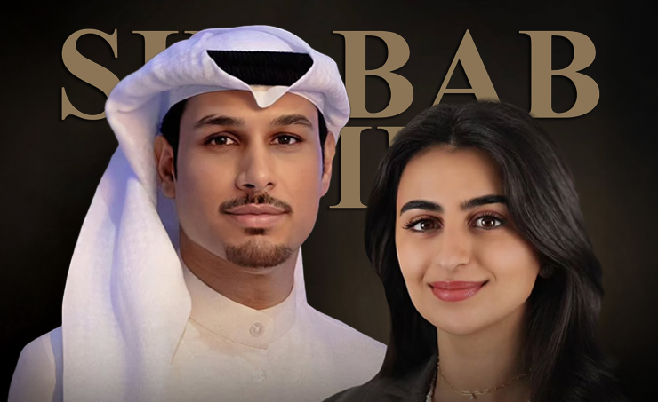 وزارة شؤون الشباب ومجموعة استثمارات الزياني تعلنان عن سحب خاص لتكريم المتطوعين في مدينة شباب 2030