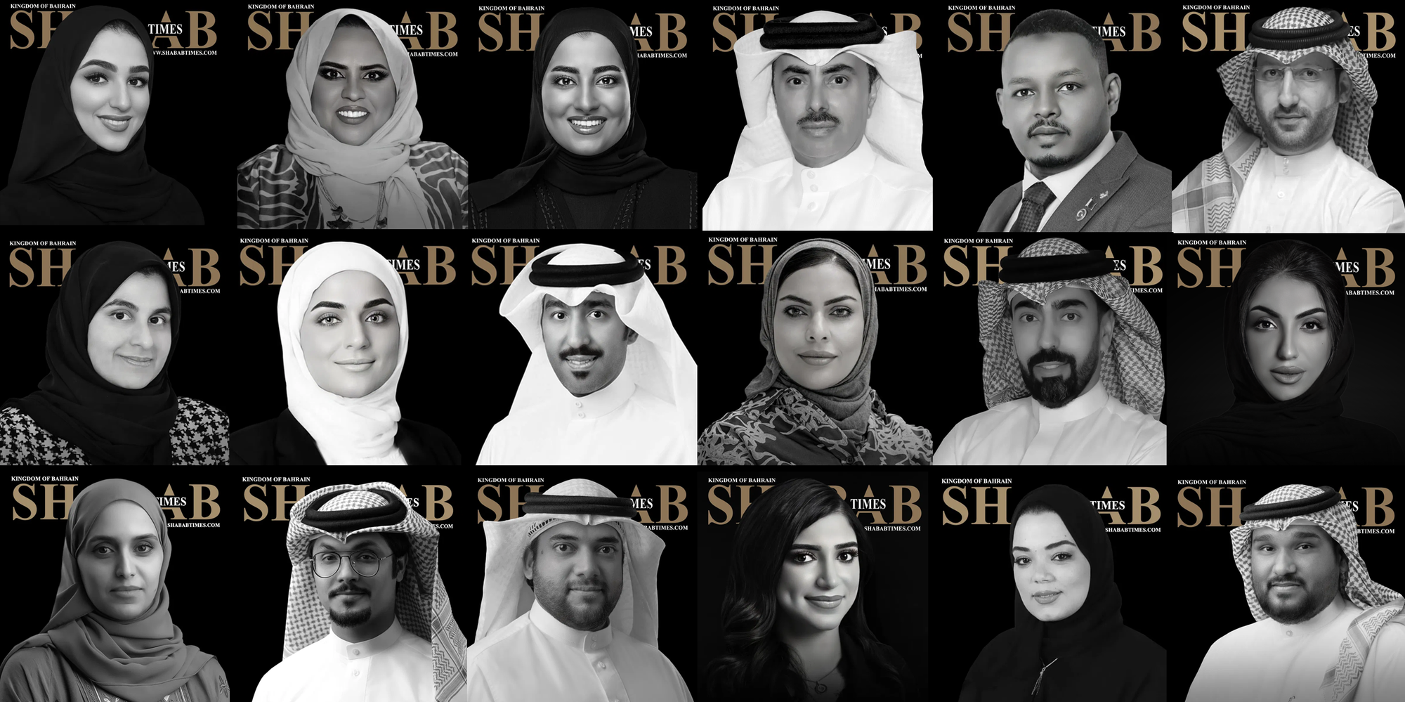 من البحرين إلى العالم … شخصيات شباب تايمز في احتفاء عالمي بيوم الشباب