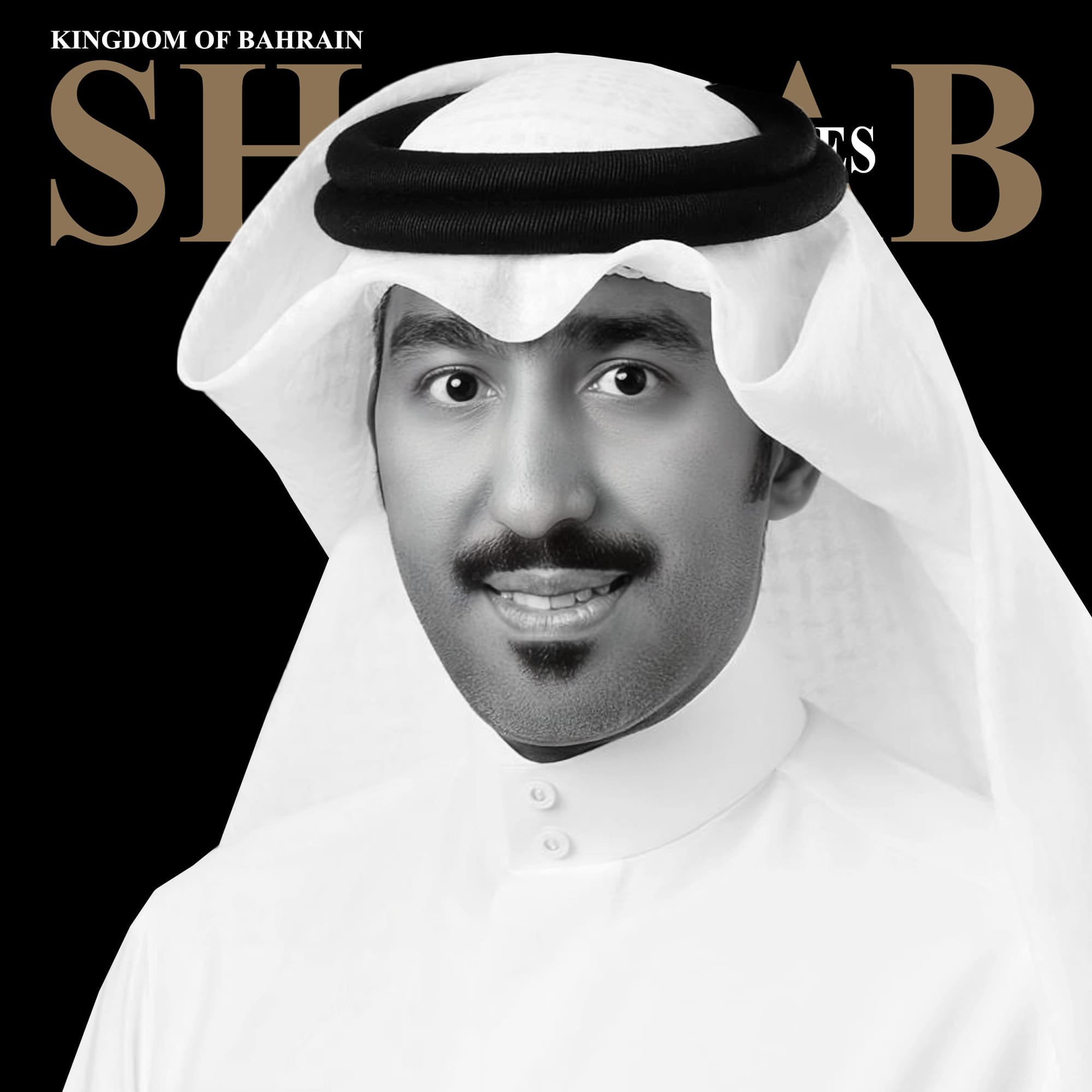 اليوم العالمي للقانون … كمال جمال يؤكد اعتزاز البحرين بدورها القانوني والعدلي