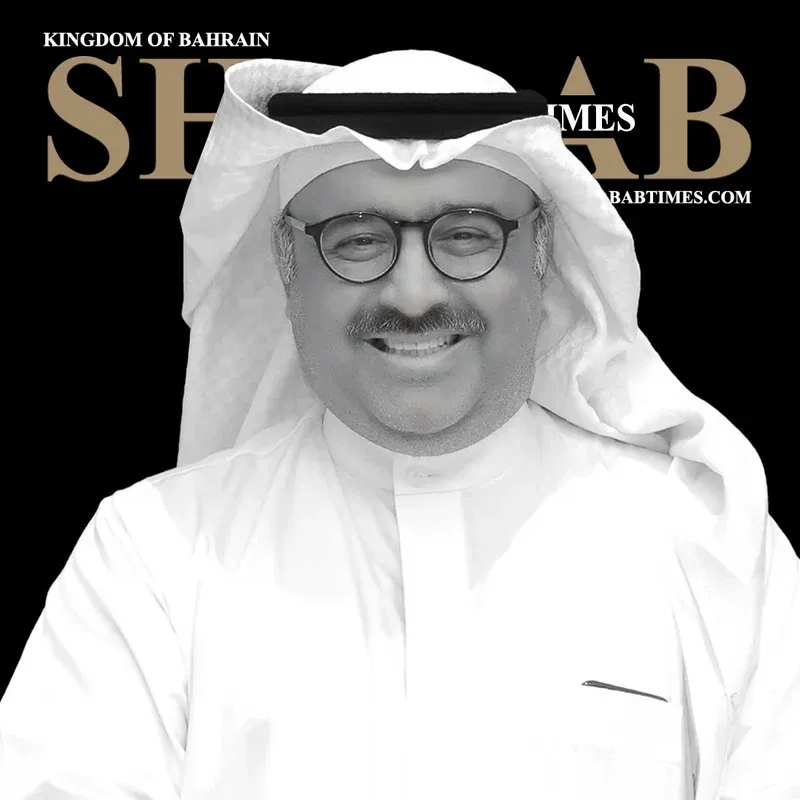 المرحوم د. يوسف محمد