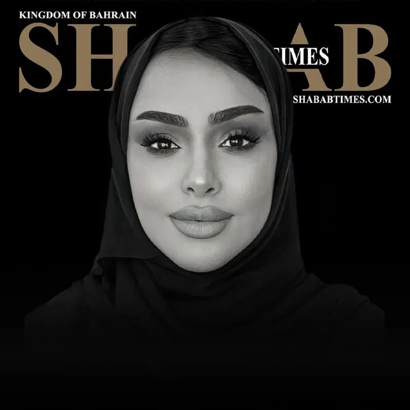 منى الخباز … نموذج للمرأة البحرينية التي تصنع بصمتها بثقة وتميّز