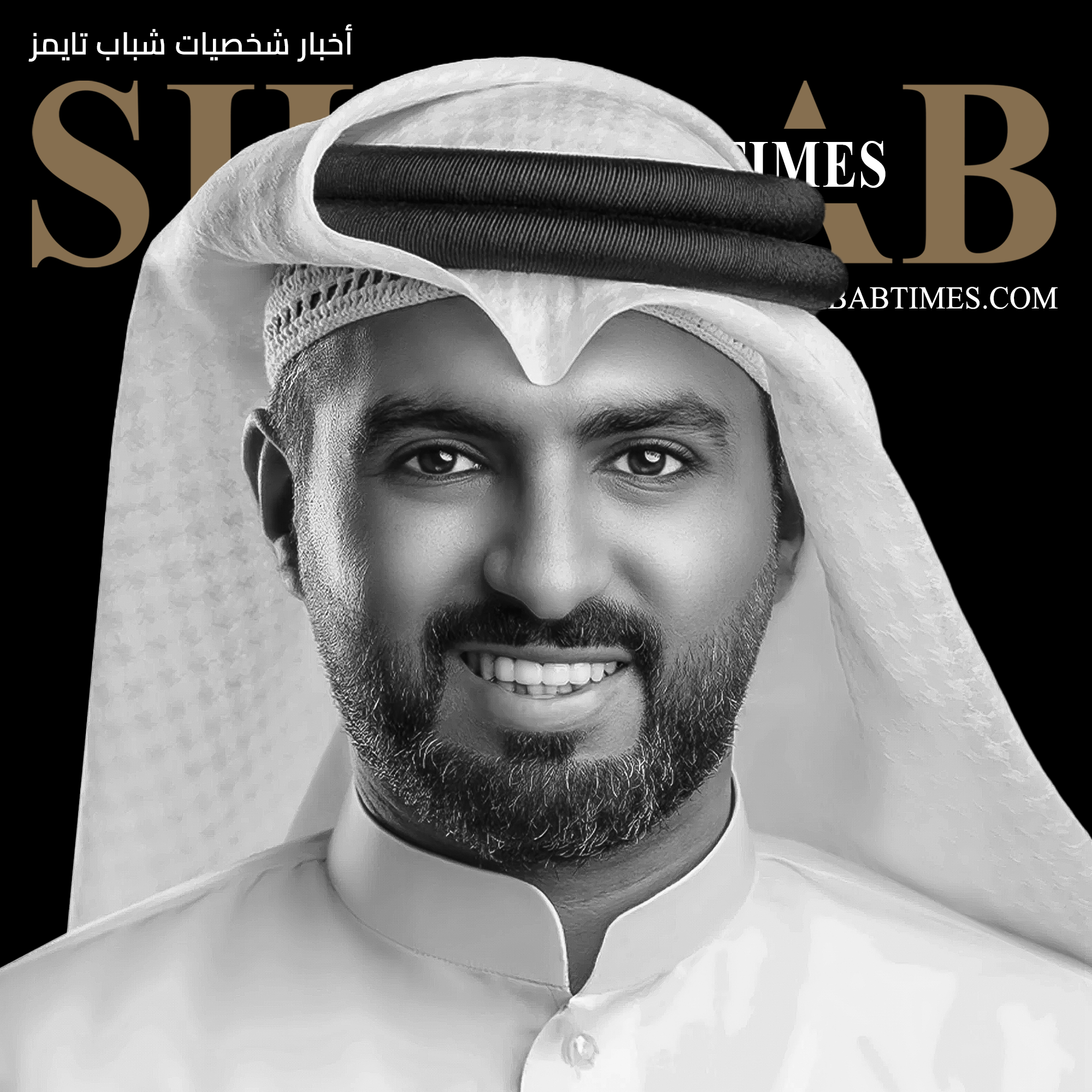 توب دلمون تفتتح فرعها الجديد في المرفأ المالي لخدمة العملاء مباشرة وتعزيز تجربتهم