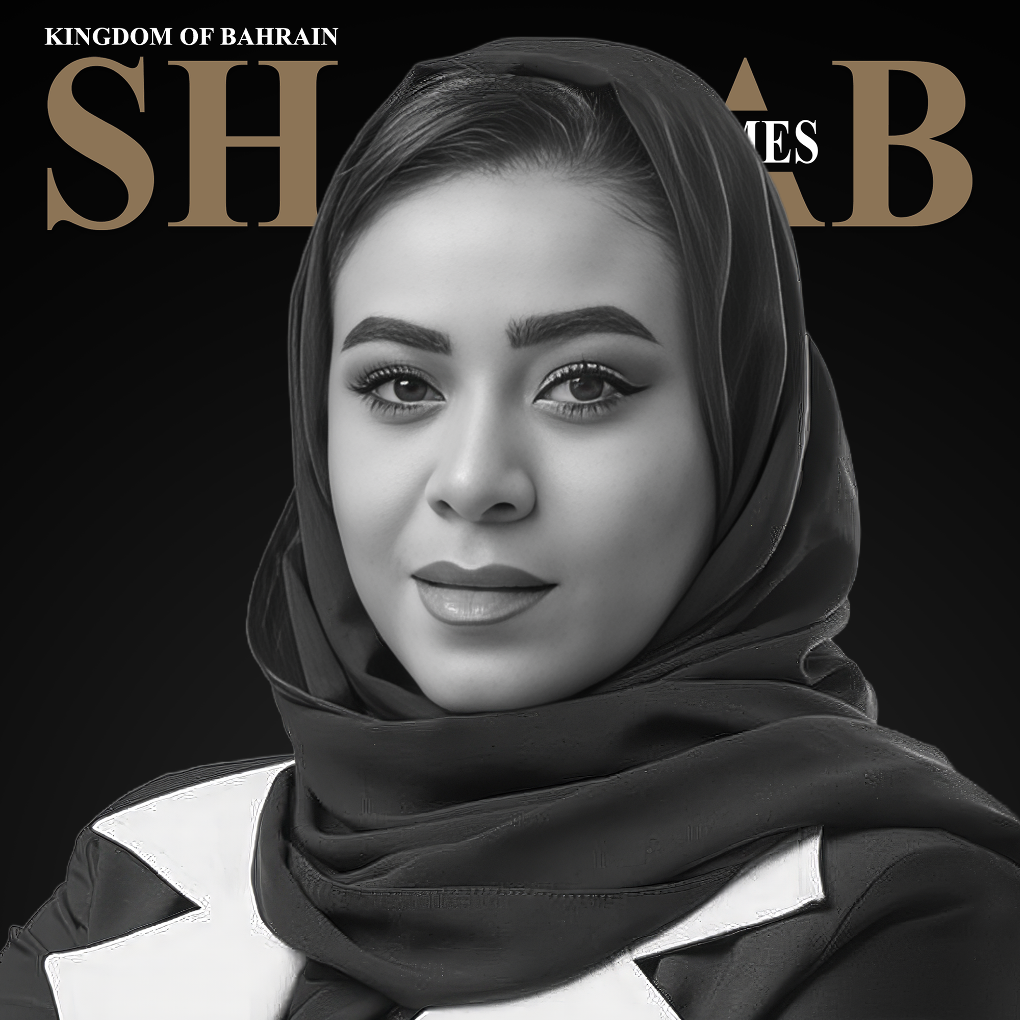 الإنسان قبل "النظام"