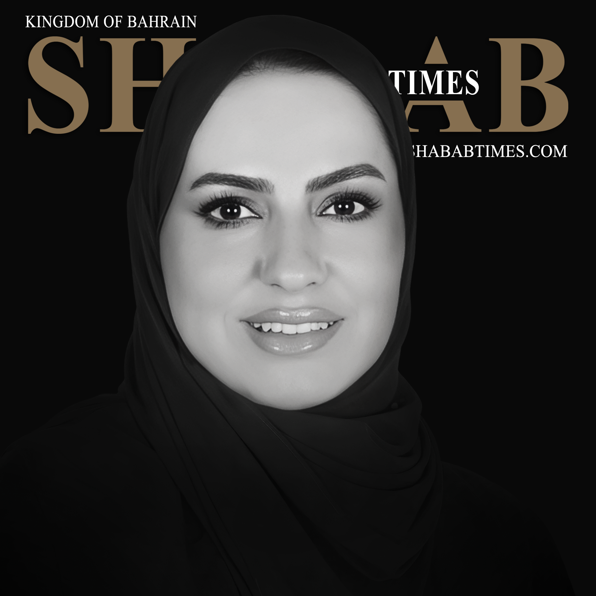 البحرين ... وقوة الروابط الإنسانية في مواجهة الأزمات