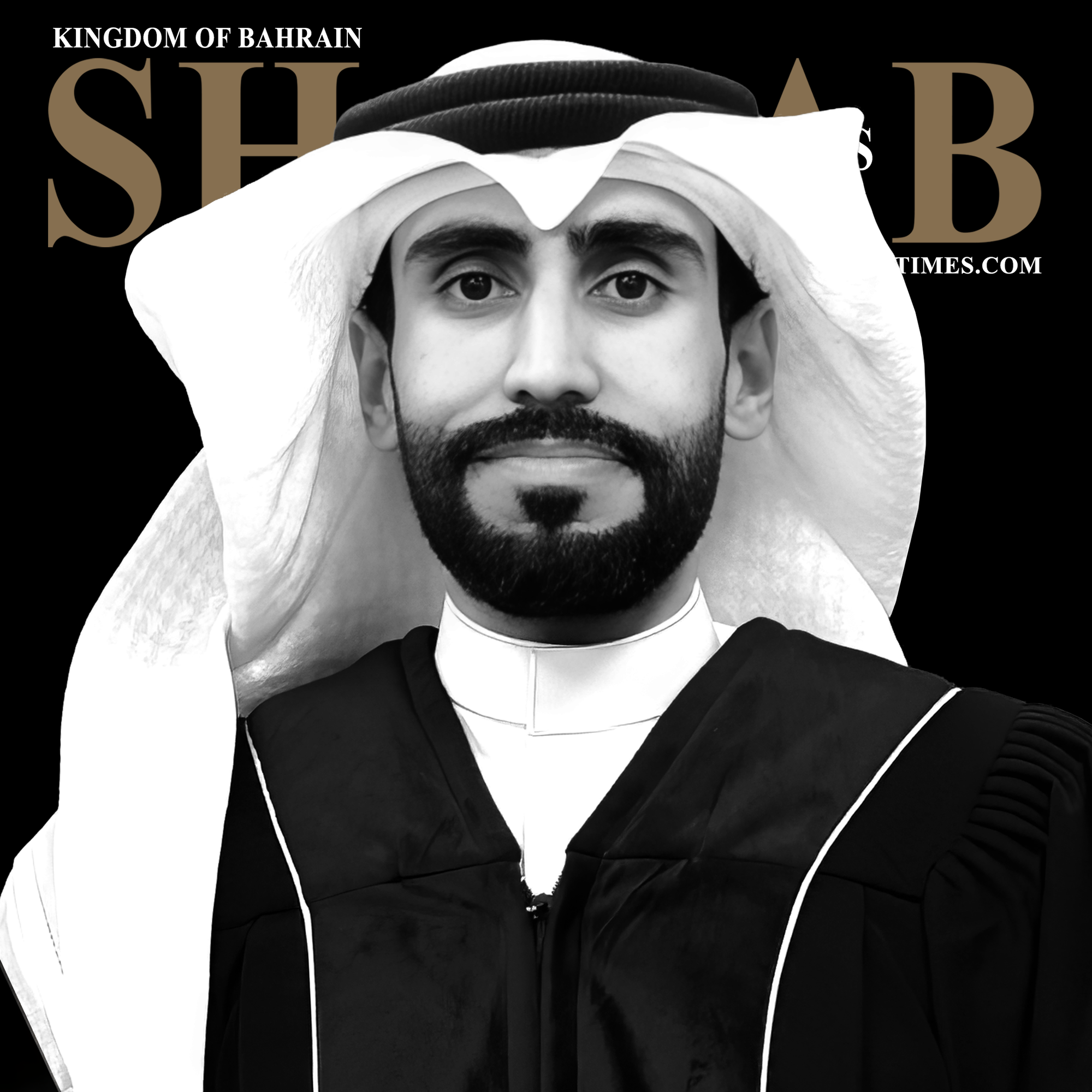 عبدالرحمن عادل الذوادي أول بحريني يحصل على الدكتوراه في الاجتهاد الشرعي في القضايا المعاصرة