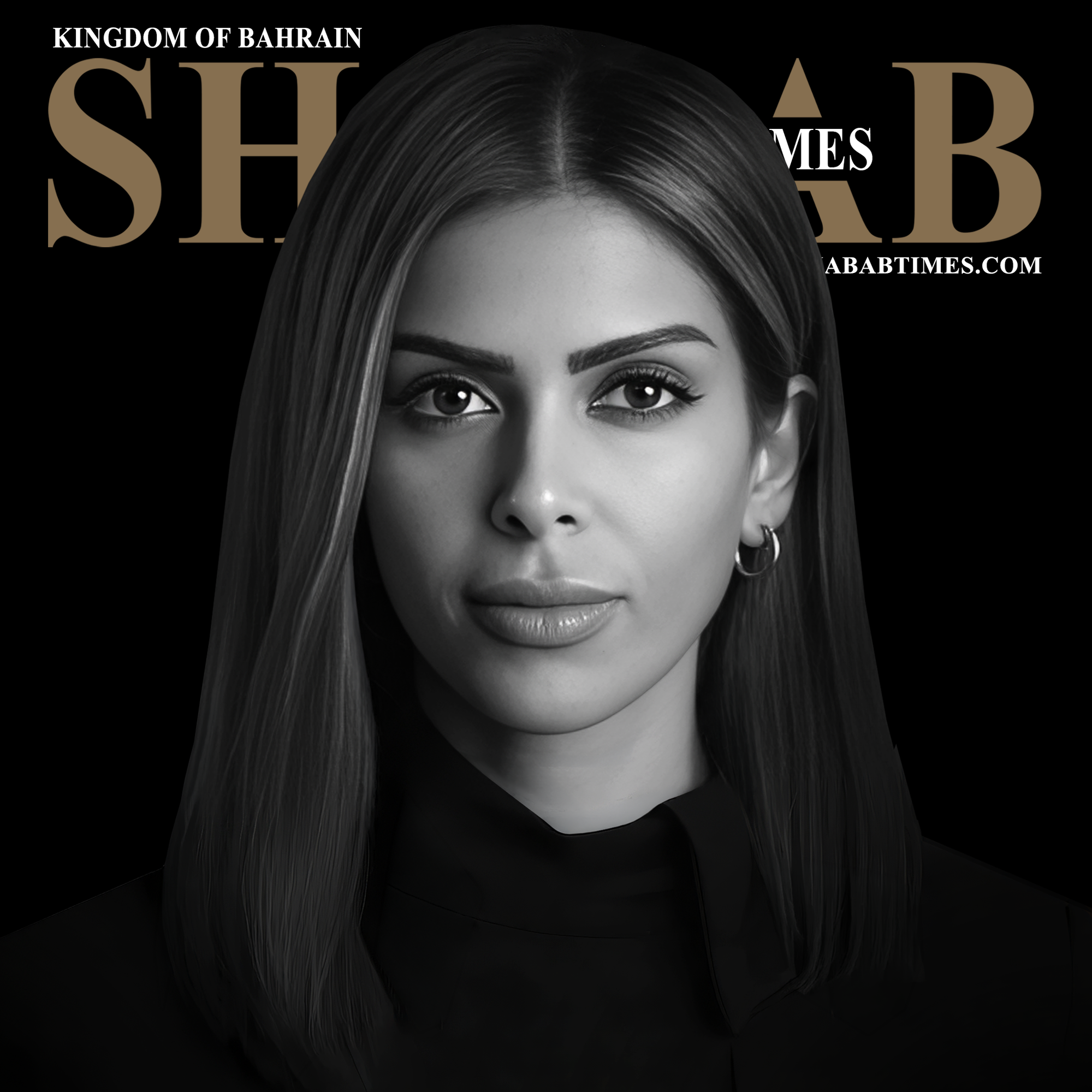 لولوه السطيحي