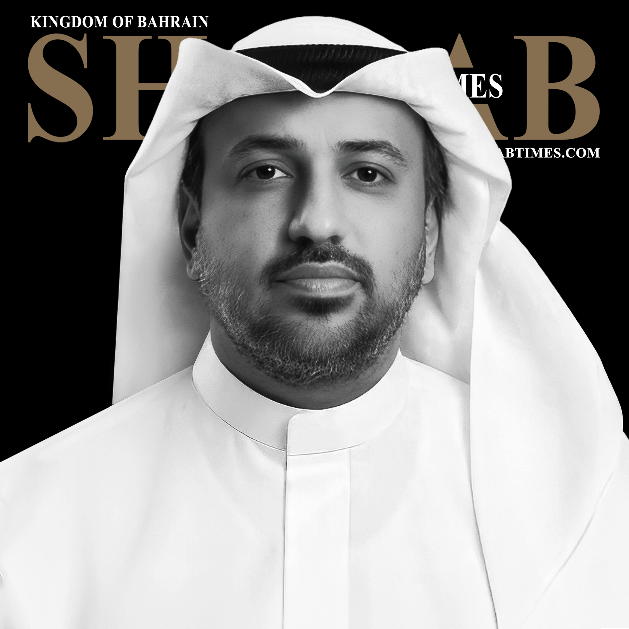 محمد راشد يحصل على الدكتوراه بأطروحة توثق تأثير الإخوة البحرينية على اتجاهات الشباب الموسيقية