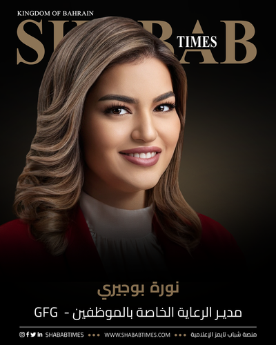 نورة بوجيري