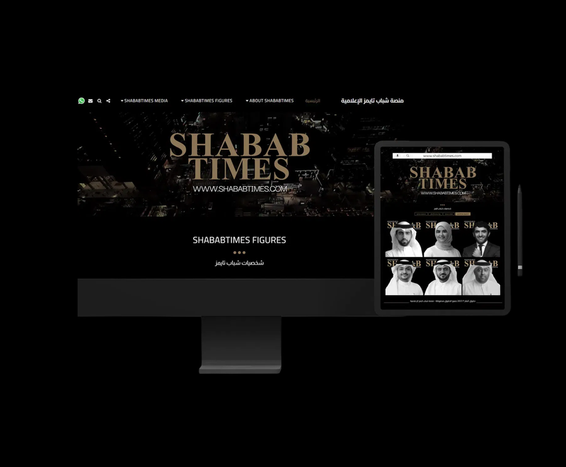 الاحترافية