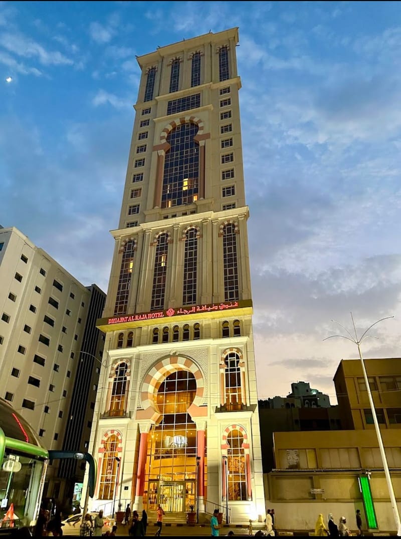 عرض الفخامه