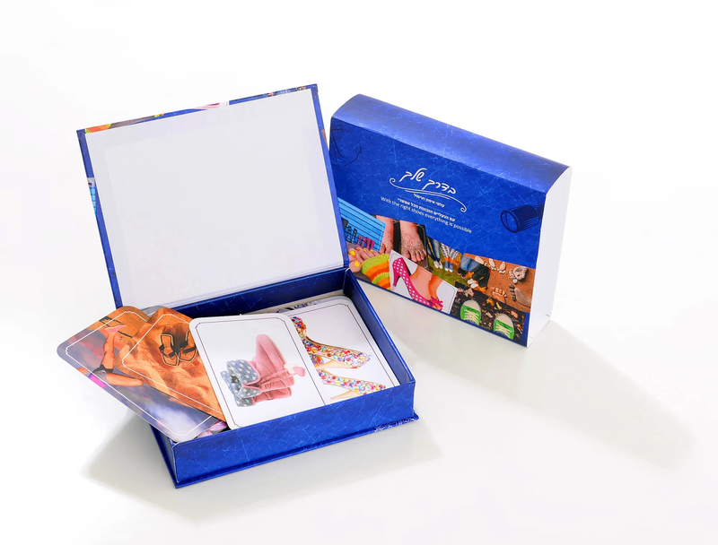 האם אתם הולכים בנעליים של מישהו אחר?