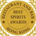 HONG-KONG 2017: -GIN- Best Spirits Awards