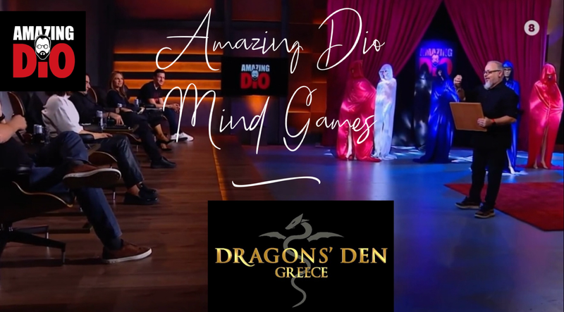 Dragons Den Greece | Amazing Dio thumbnail