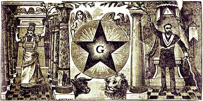 Louis-Sophrone Fugairon on the person of Jesus Christ. [Translated by Jason Colavito 2016]