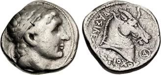 Quinotaur, Minotaur, Equinotaur:Some Reflections on a Passage from Fredegar’s Chronicle by Carlo Ferrari