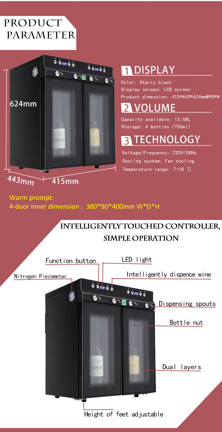 LVNI hot-sales desktop electric commercial automatic 4 bottles drink liquor wine dispenser with nitrogen pump