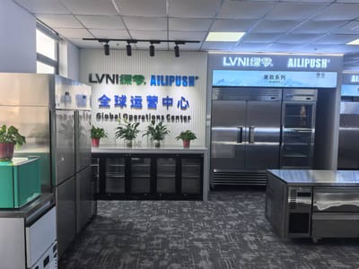 LVNi Chang Sha branch image