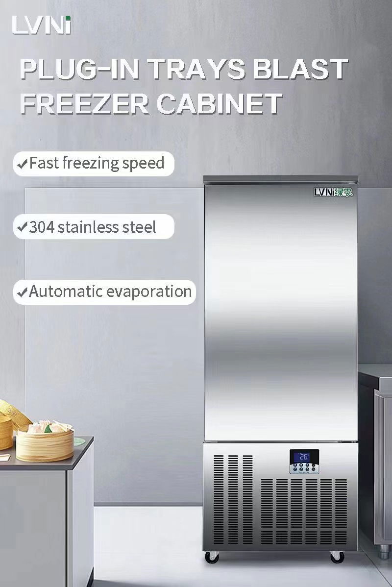 Quick Freezer: Preserve Freshness in Minutes