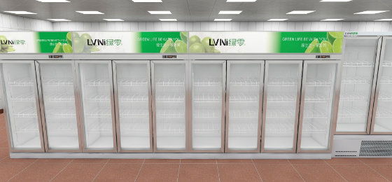 How to choose the best beverage display fridge for the supermarket?