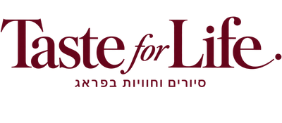 Taste for life - סיורי אוכל וחוויות בפראג