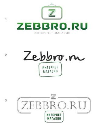 разработка логотипов