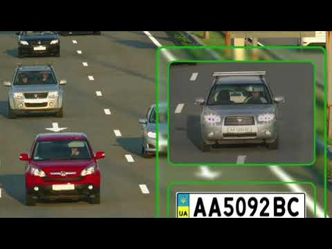 كشف المركبات والتعرف على لوحات السيارات (ANPR)