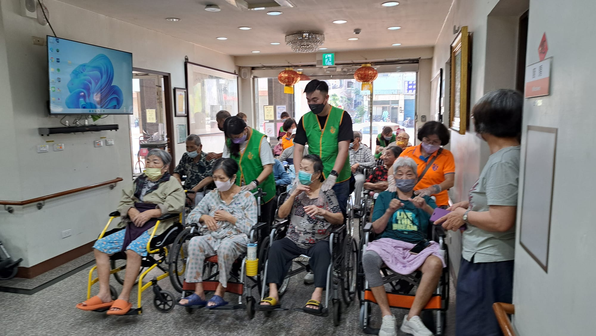 關懷長輩