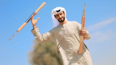 فيديو كليب 2024