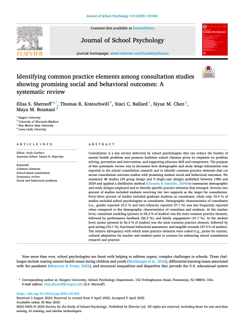 Identifying common practice elements among consultation studies showing promising social and behavioral outcomes: A systematic review