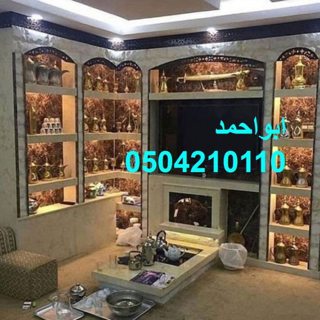 ديكورات مشبات رخام