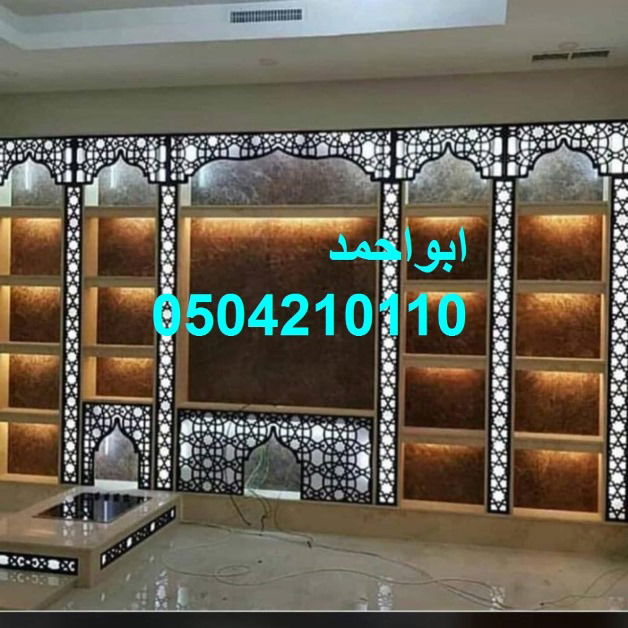 صور مشبات حجر رخام