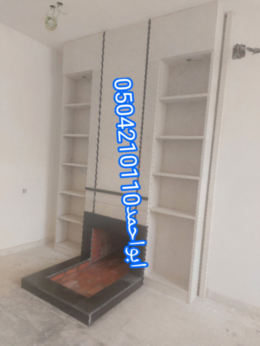 مشبات