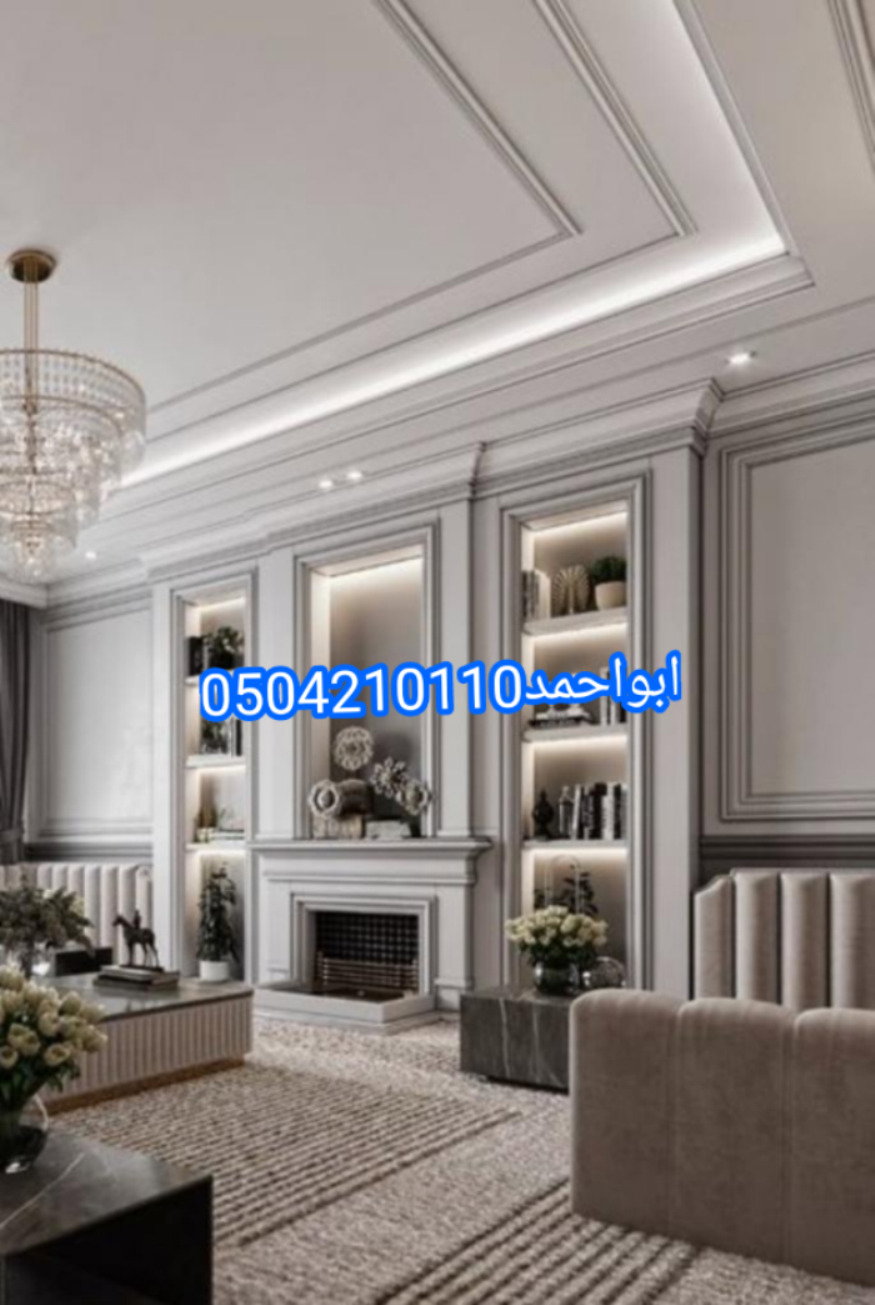 مشبات رخام