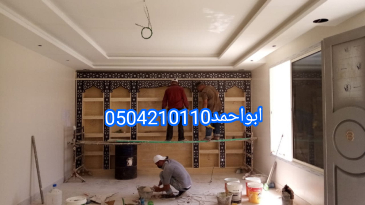 مشبات رخام