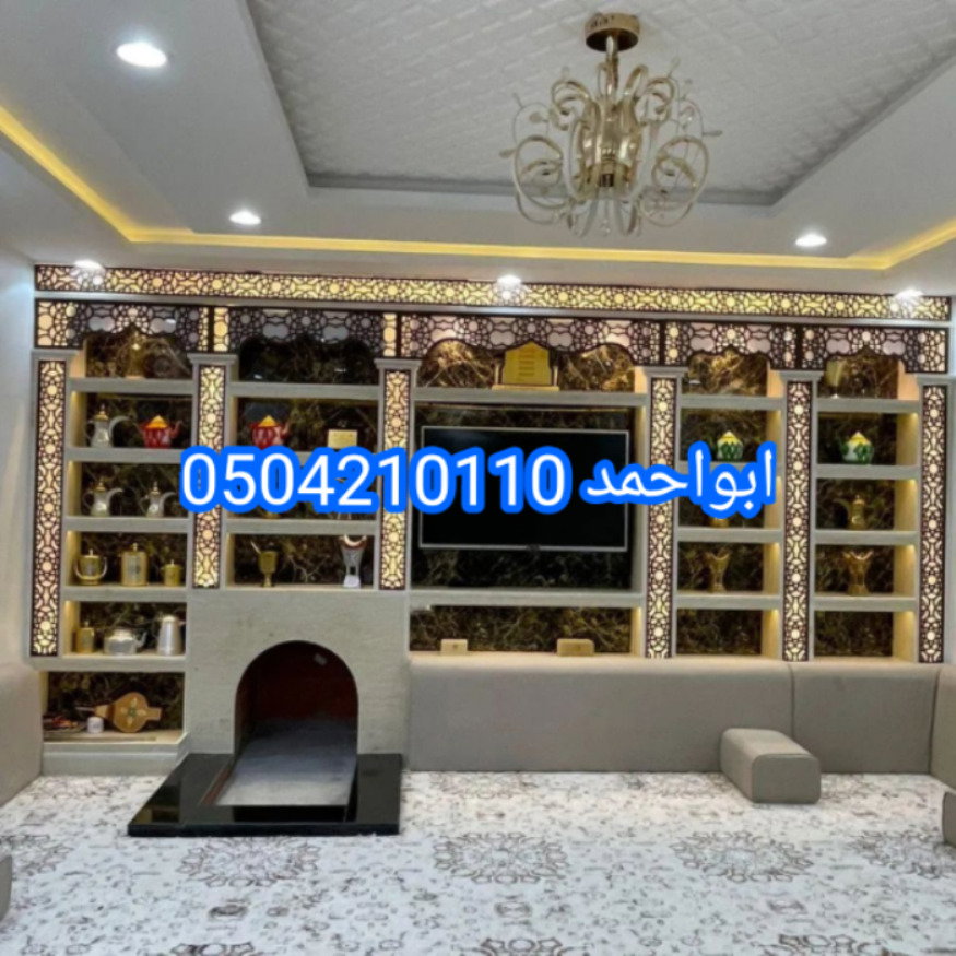 مشبات رخام
