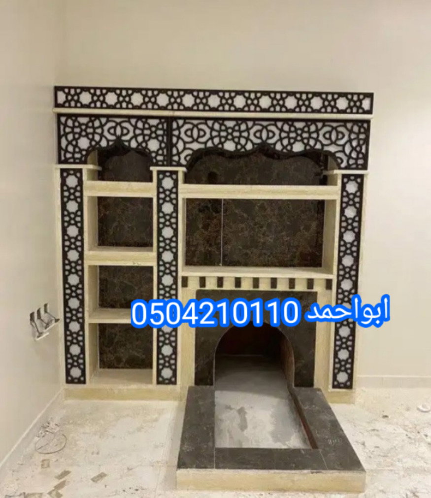 مشبات رخام